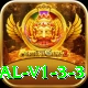 Alano DT 4 - Royal v1.3.3
