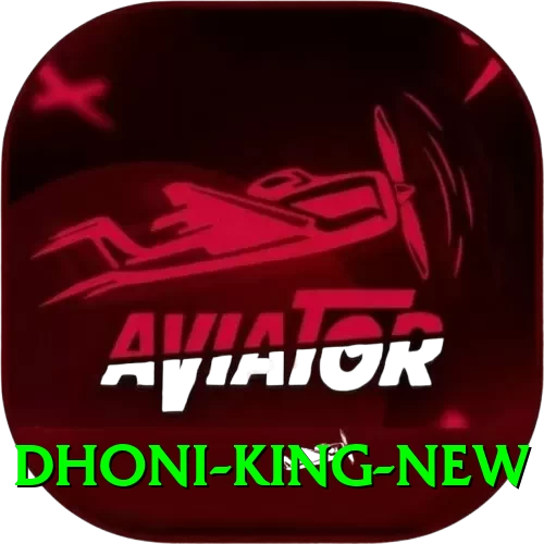 dhoni King New - 2