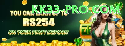 33d Casino Ultimate v1.2.2 Screenshot 3 - 5