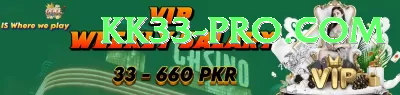 888 Casino Pakistan - Royal Edition v2.8.3 Screenshot 3 - 5