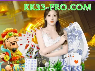 PKR 888 Game Premium PK v2.9.4 Screenshot 2 - 4