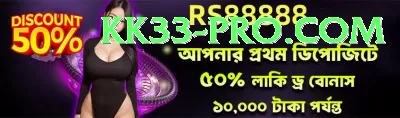 royalx VIP - Win Real PKR Screenshot 1 - 3