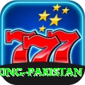pk555 King Pakistan